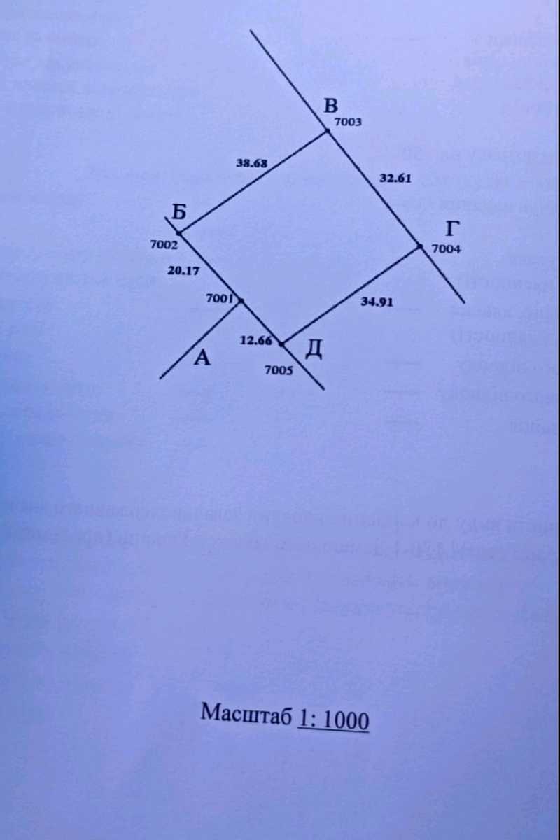 1841723246271148