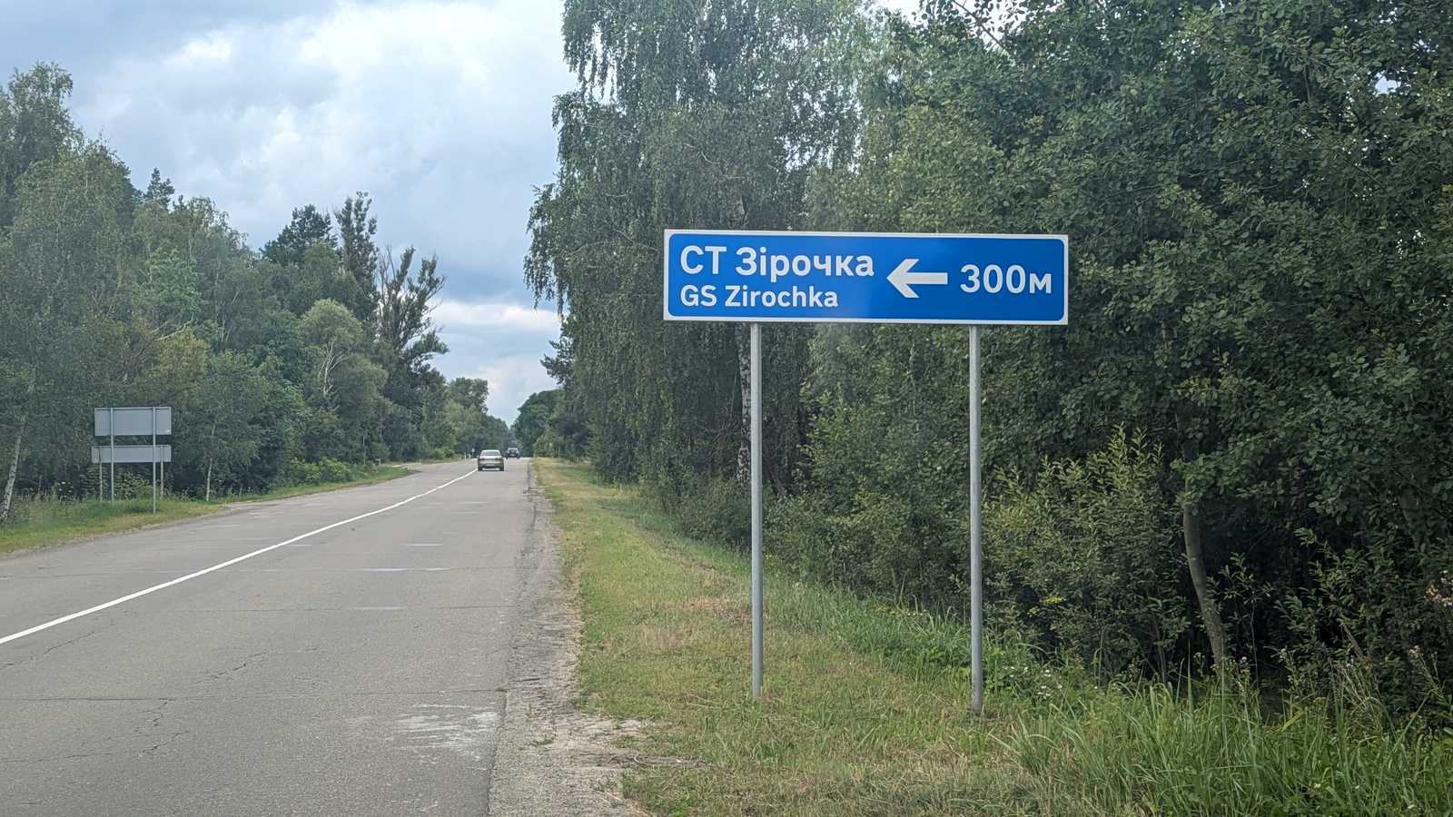 1838260487072060