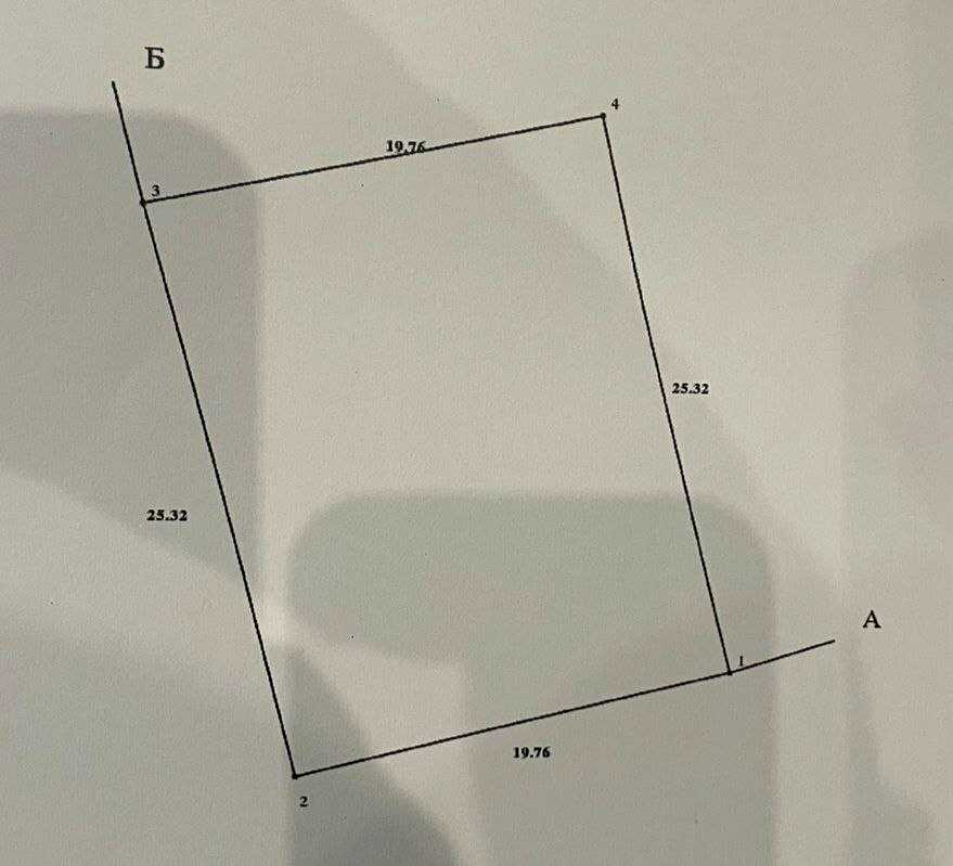 1836718360573550