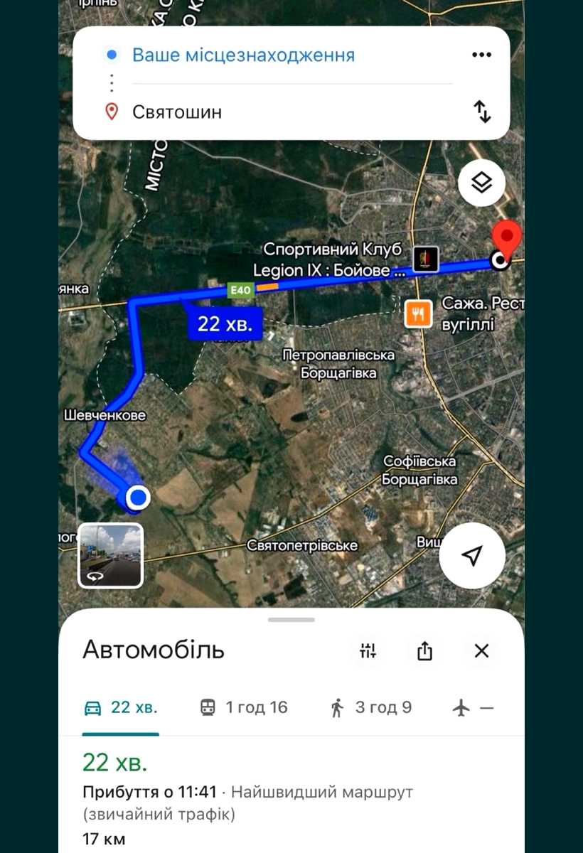 1837745434946393