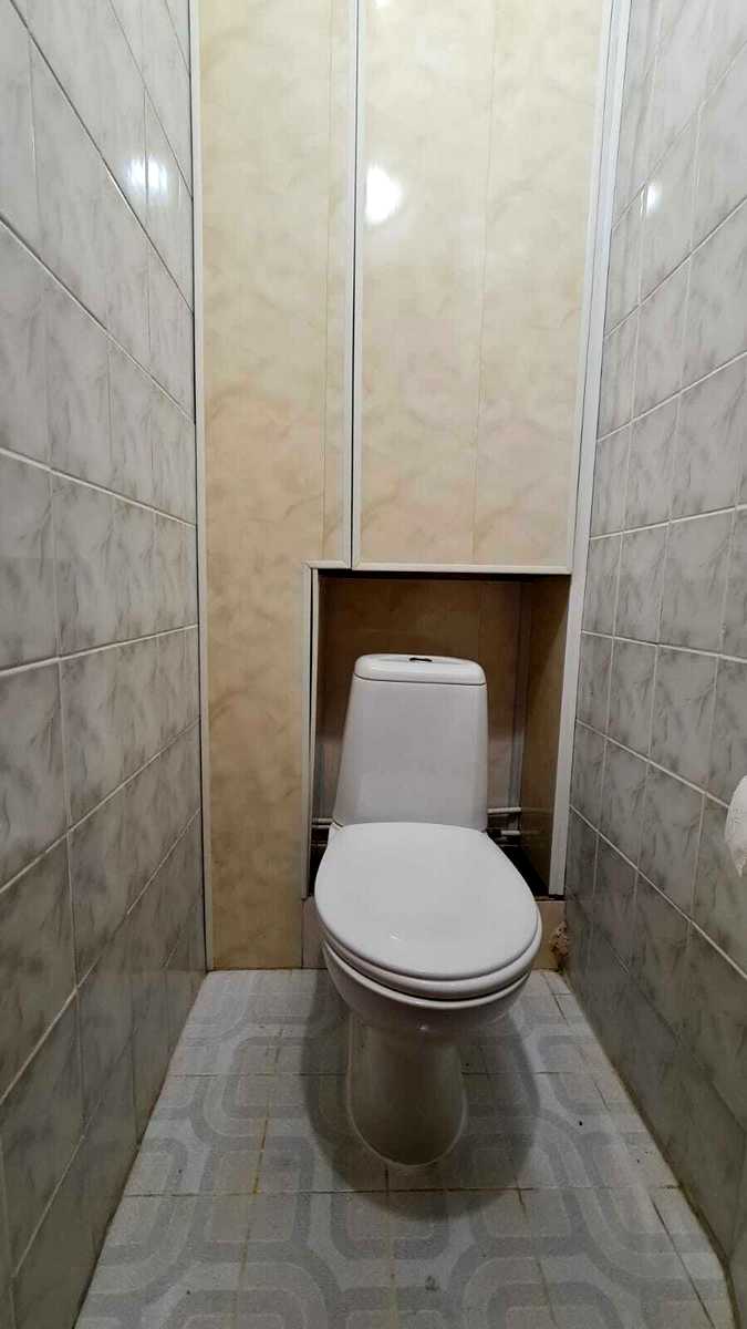 1768672575446950