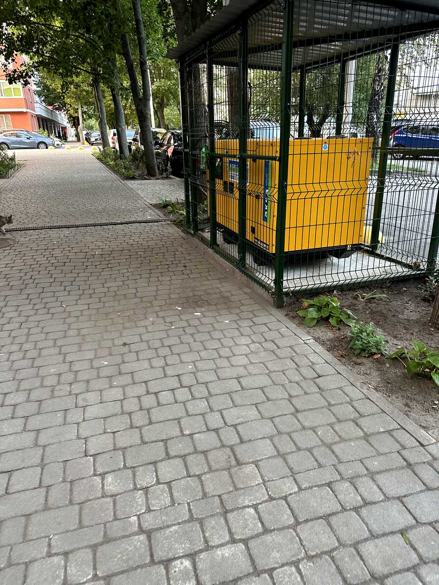 1840912832742735
