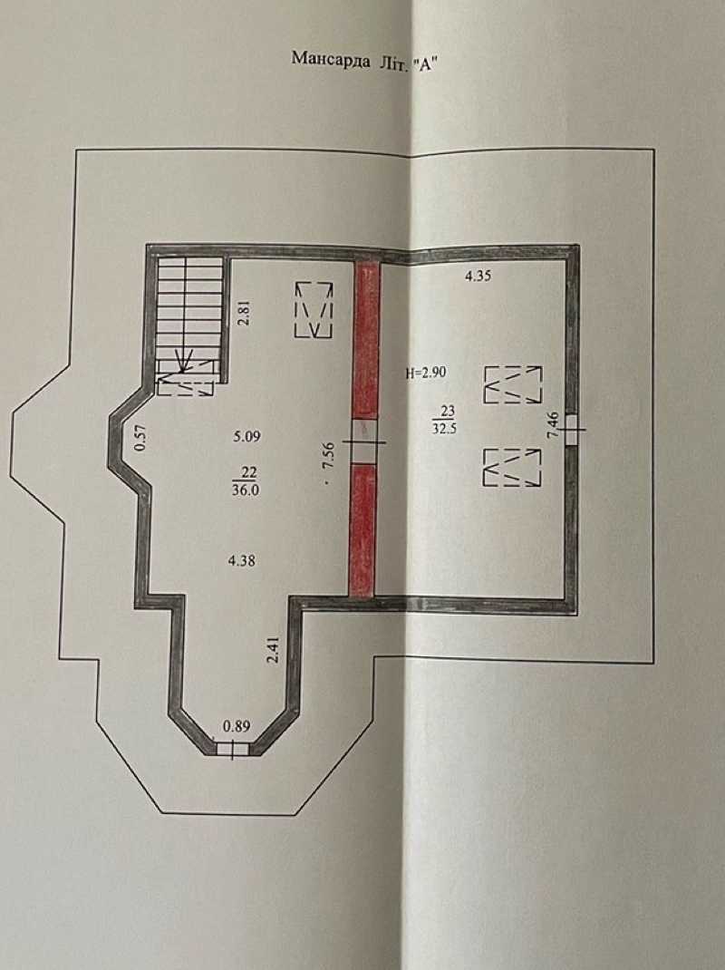 Дом по адресу (площадь 438 м²) - imageAlt 37 Дом по адресу (площадь 438 м²) - Atlanta.ua - imageAlt 37