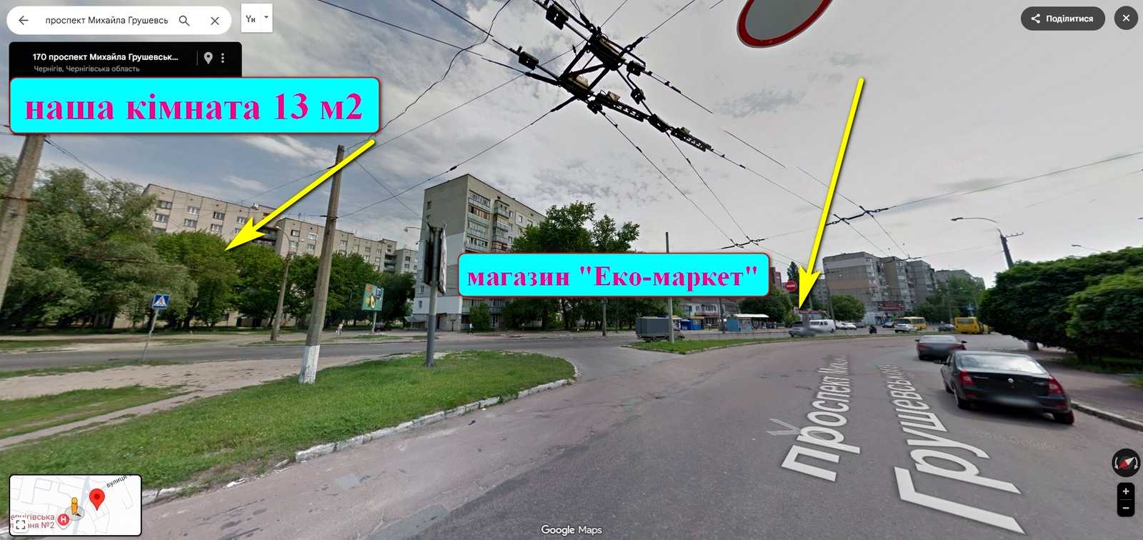 1849676153361116