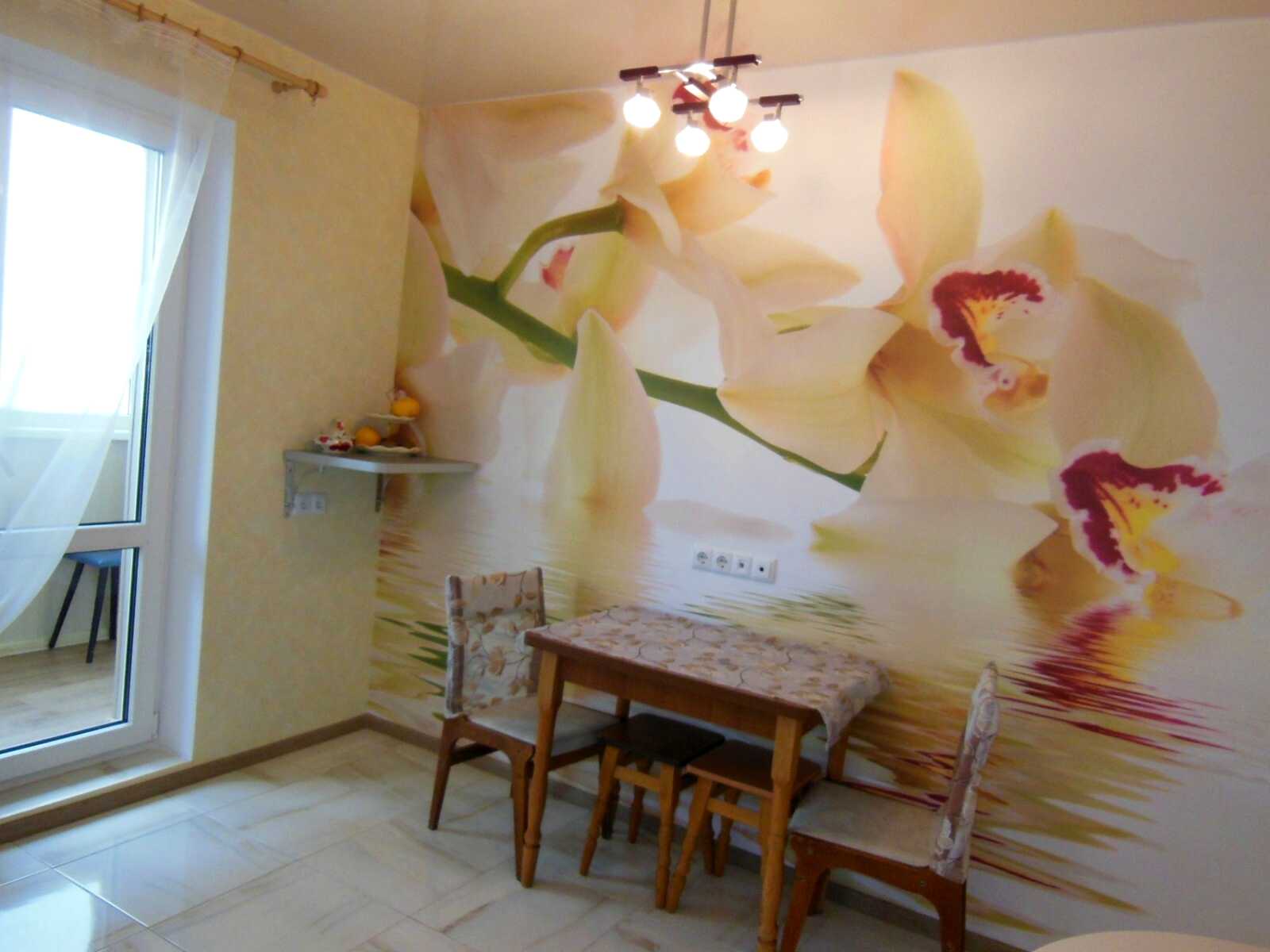 1745772281120585