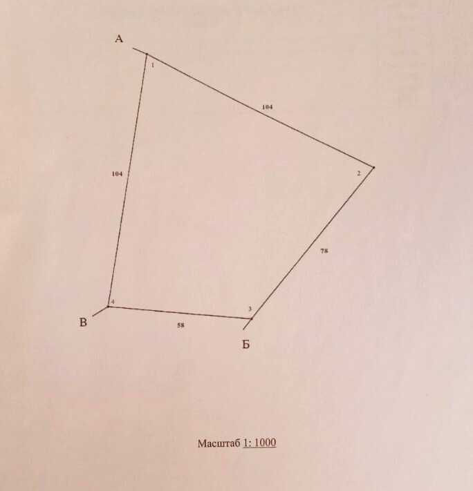 1710411820610775