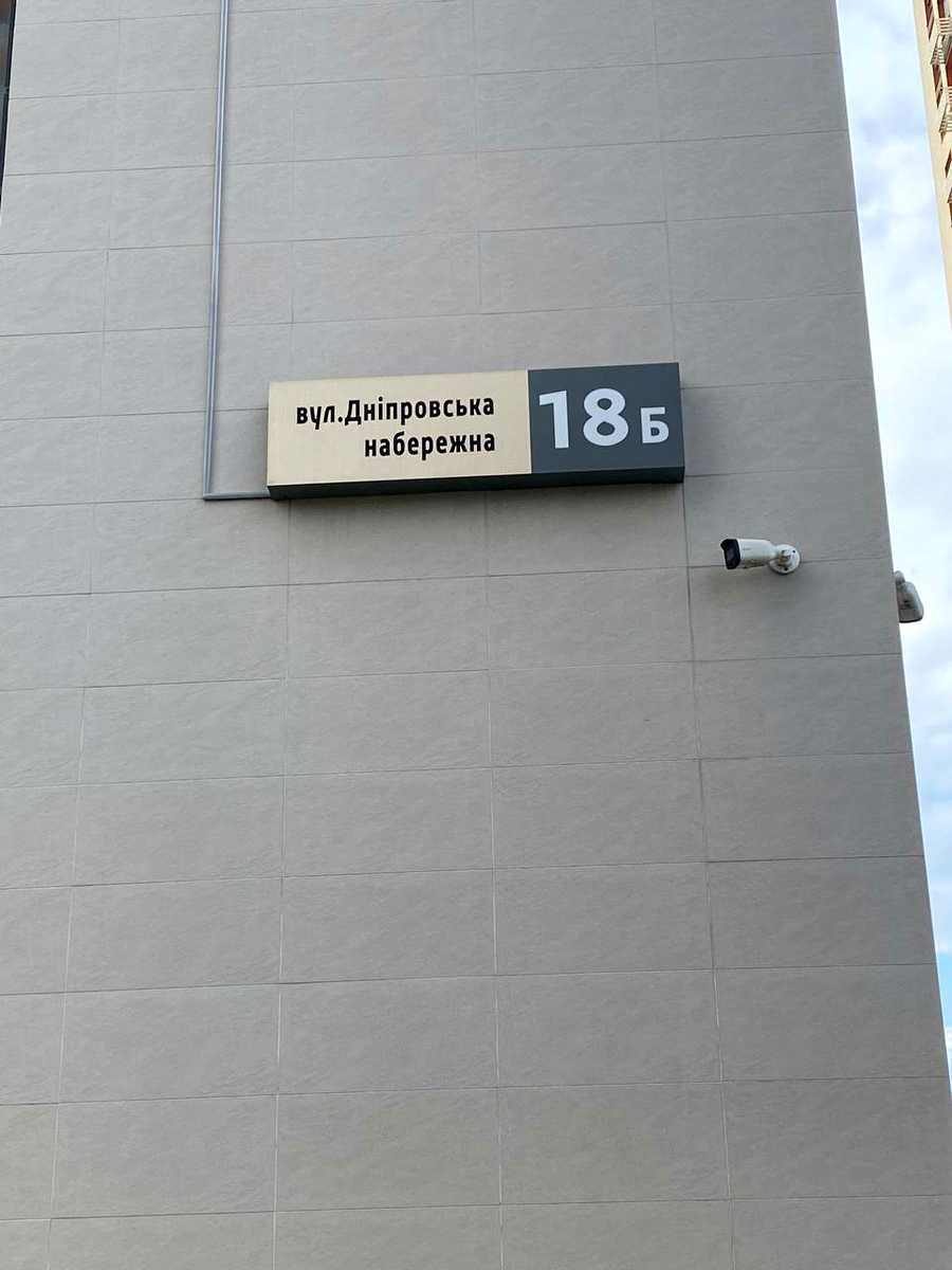 1745745654000427
