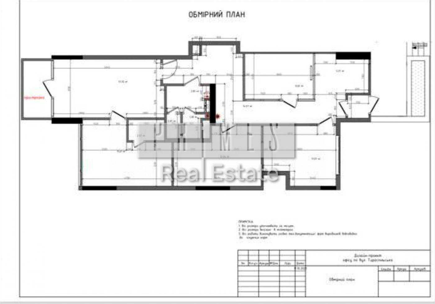 1851124281323859