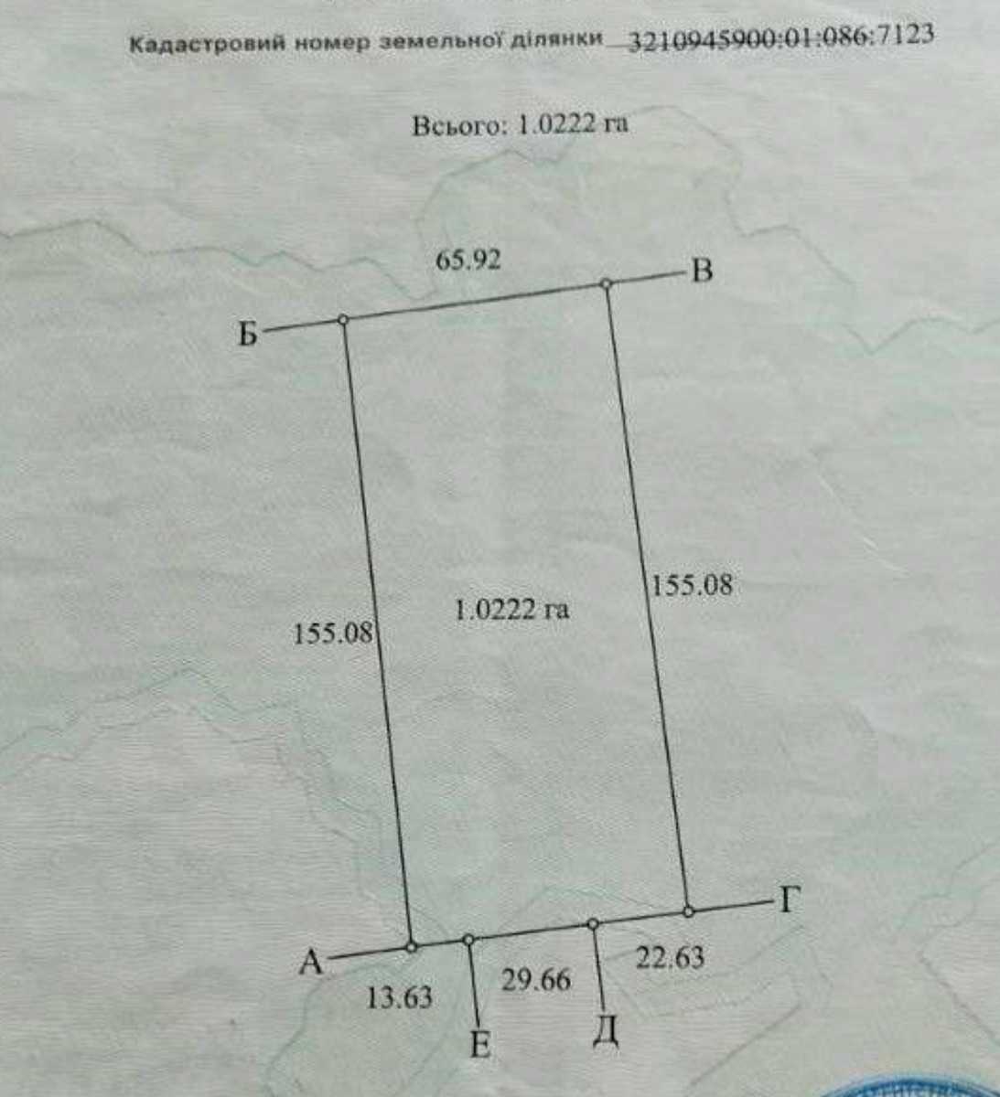 1840791308816293