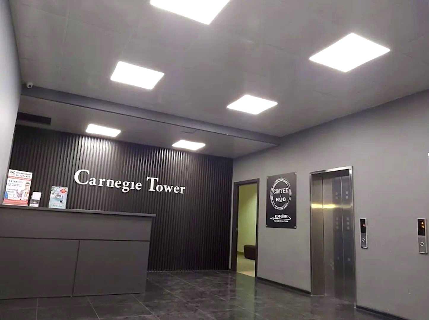 1849215385715731