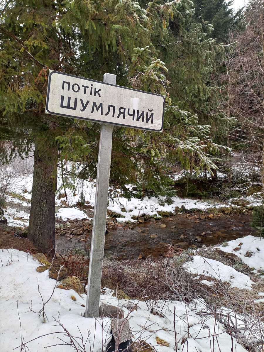 1819163220603328