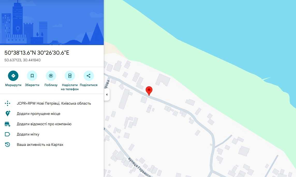 1843966379940070