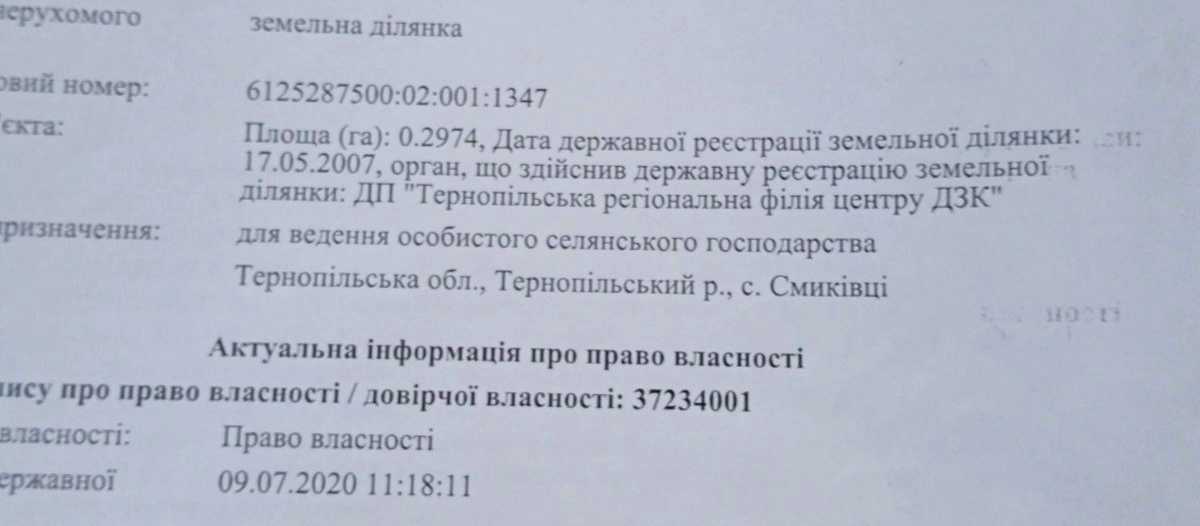 1786957131769271