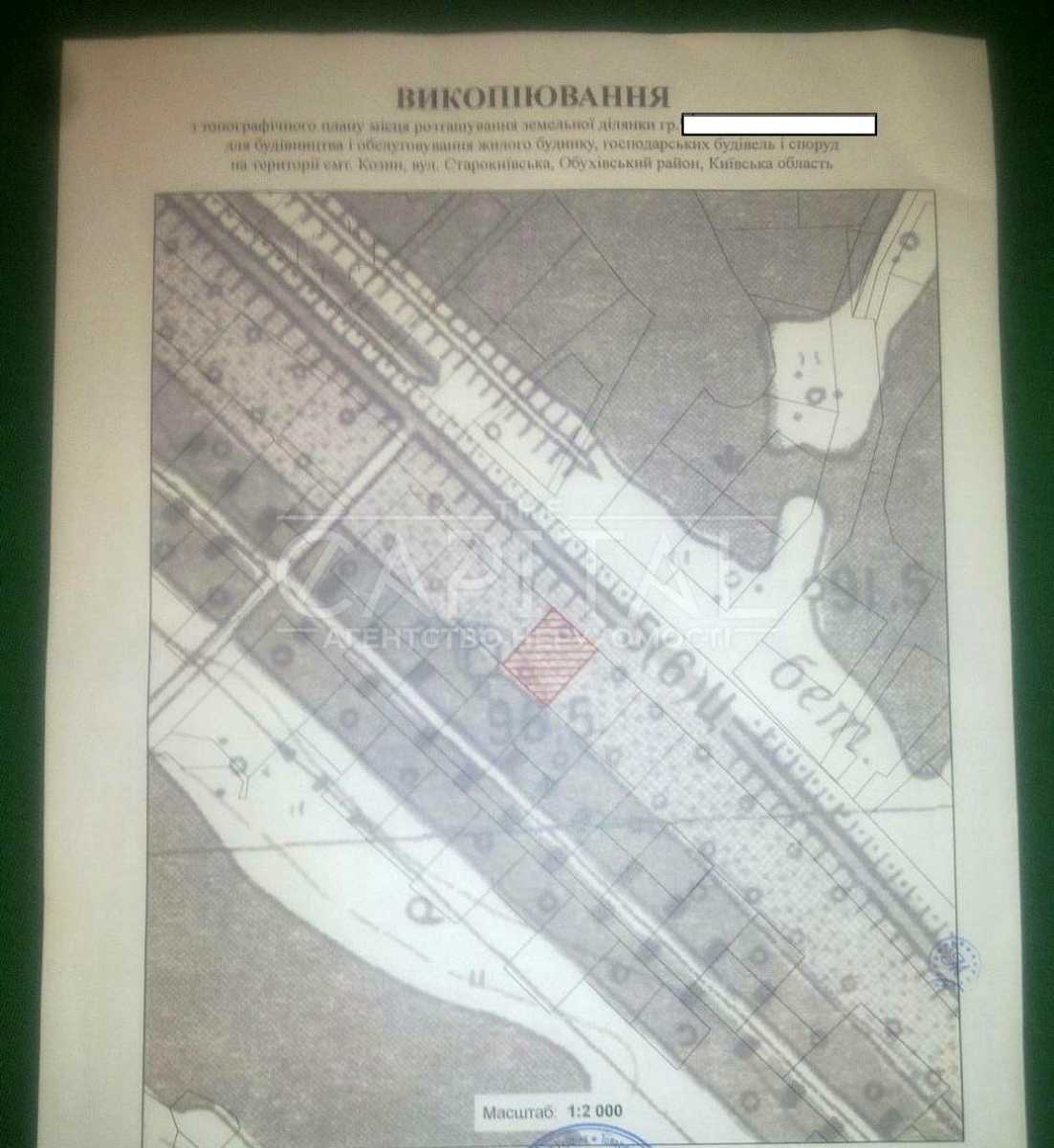 1835794154132958
