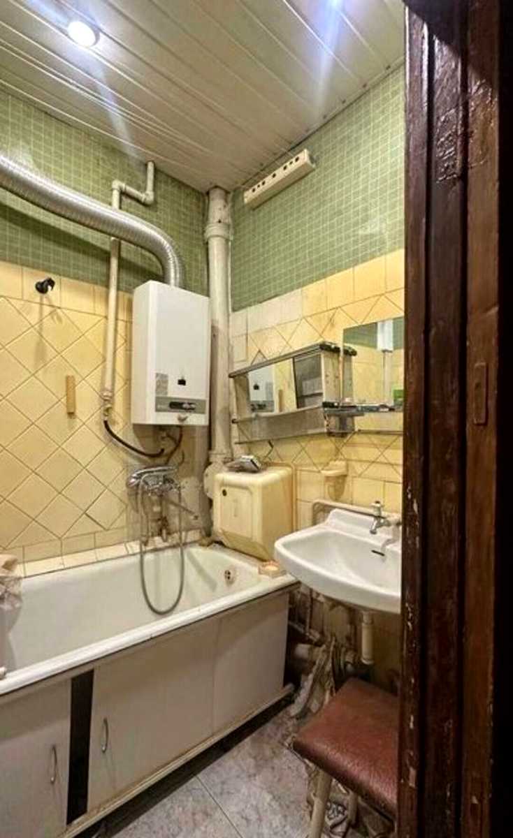 1848678540667537