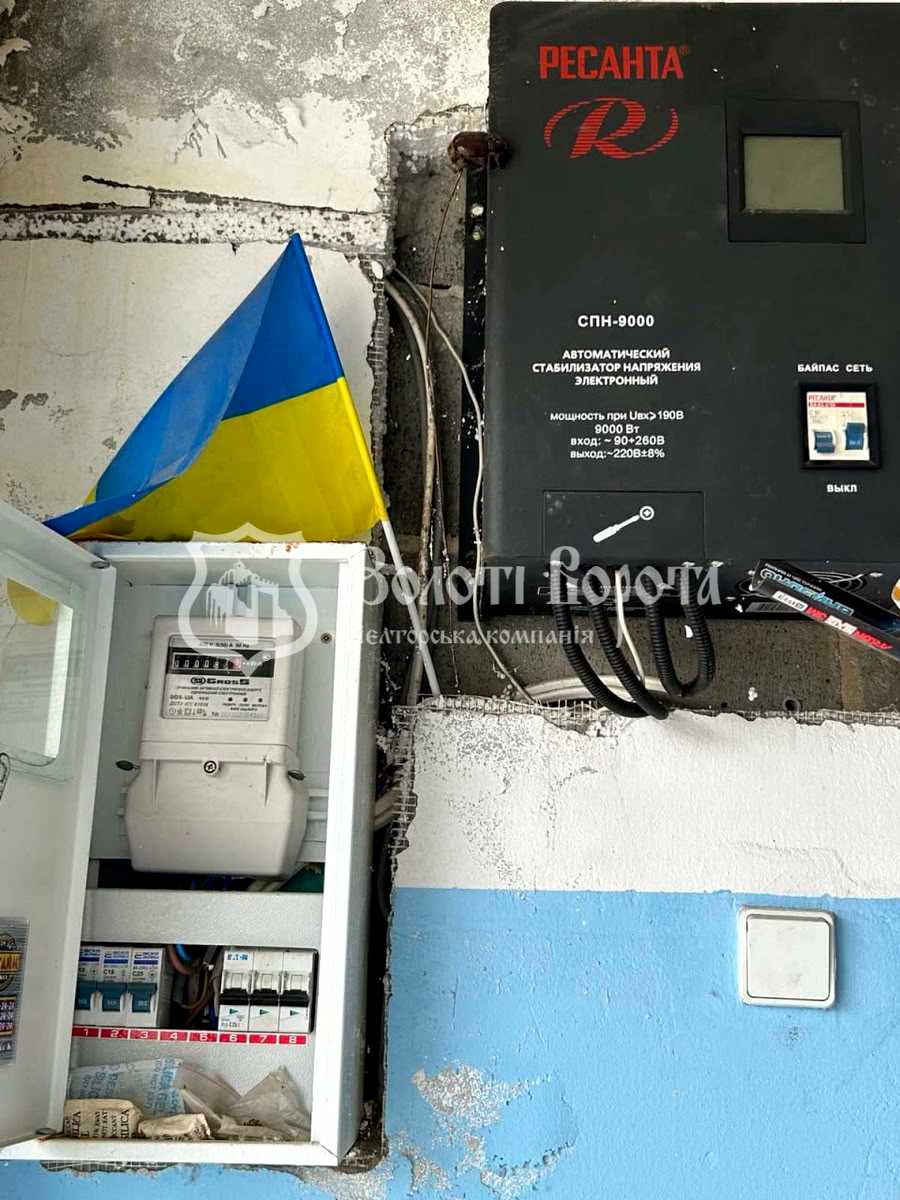 1845246068730986