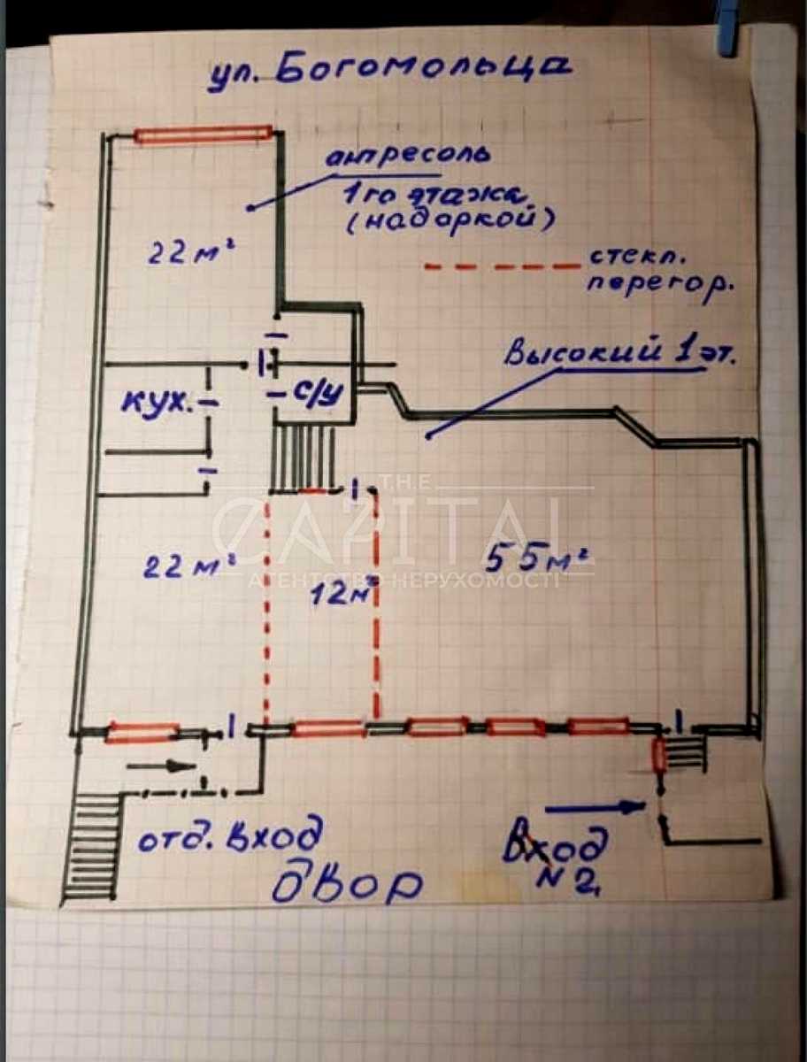 1834450065674151