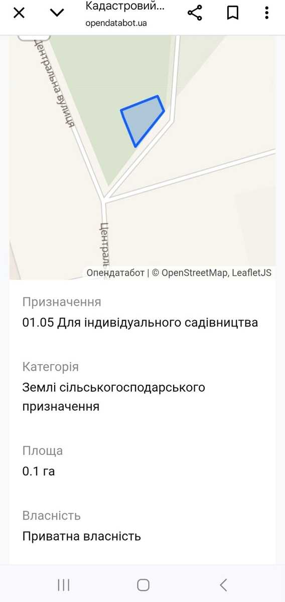 1831923211564729