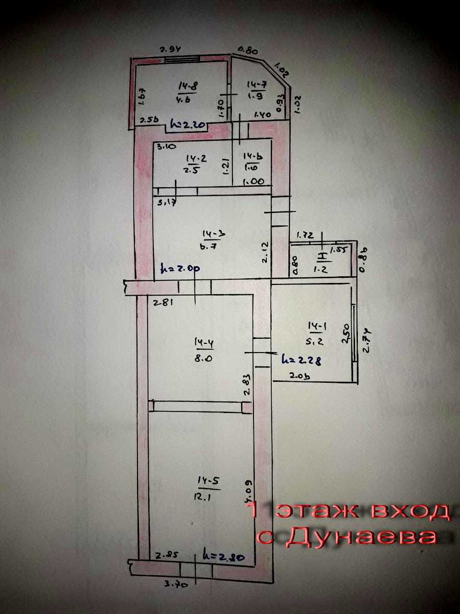 1645949489141969