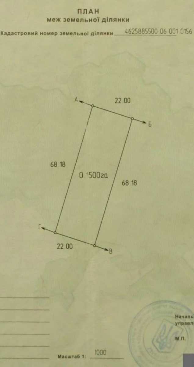 1800852094785073