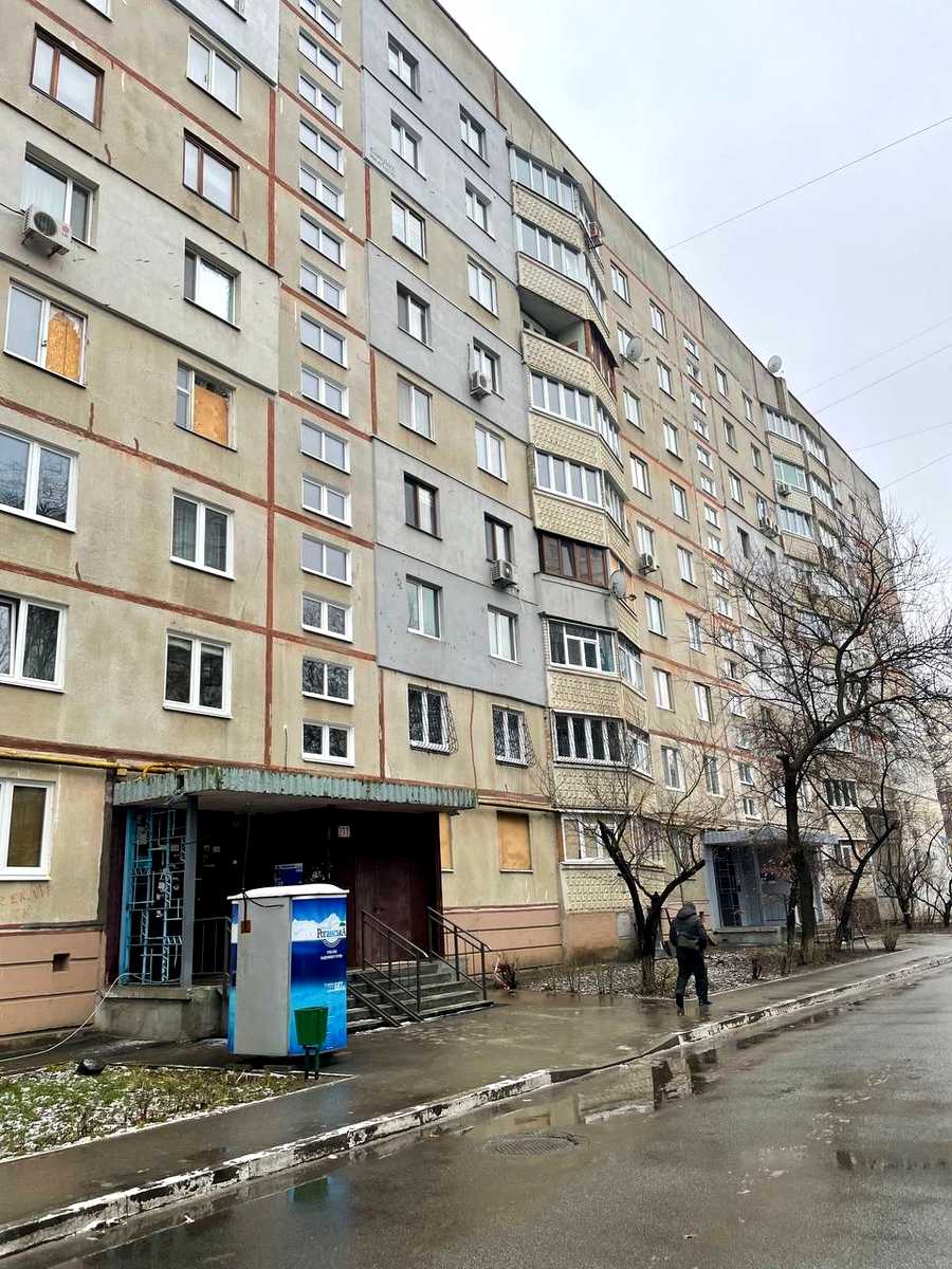 1824248025458905