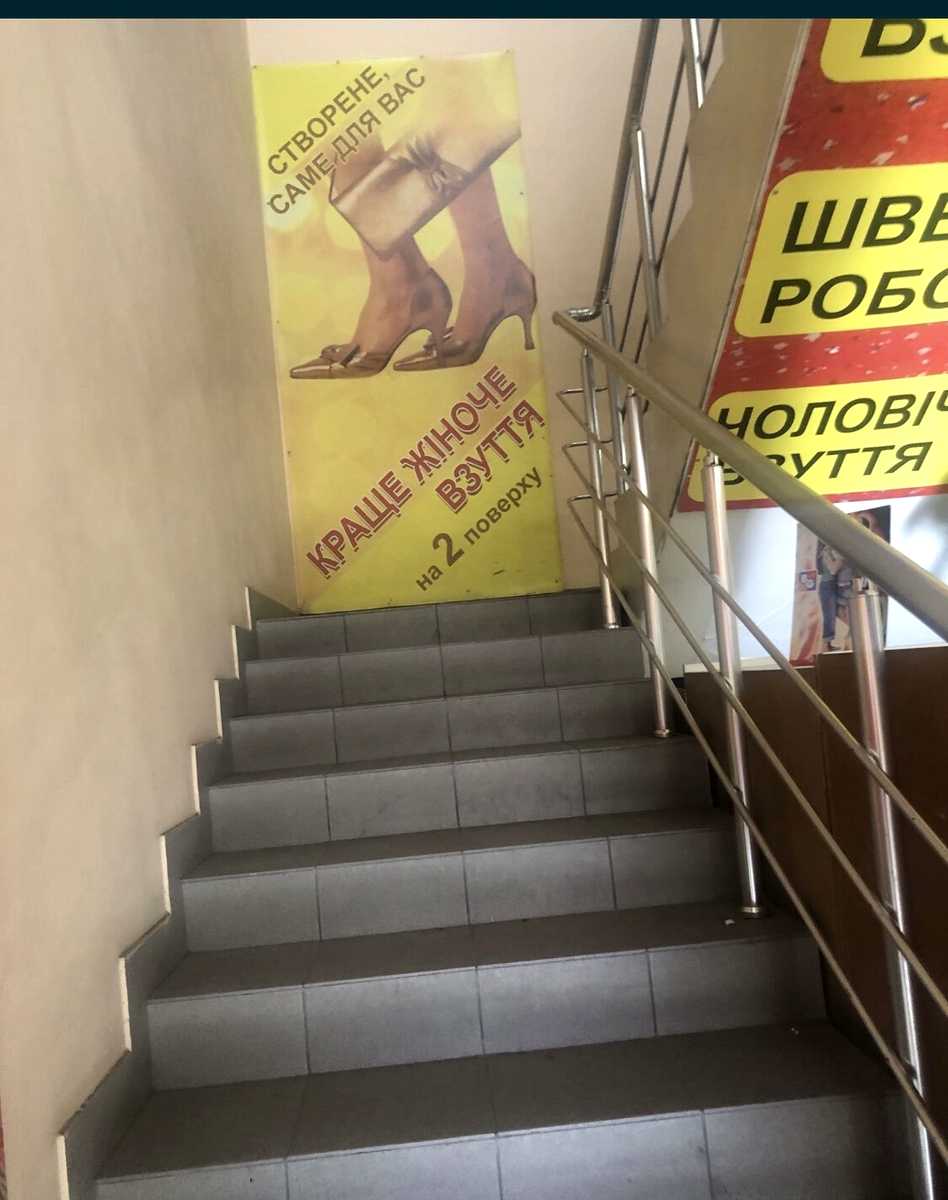 1847423668941189