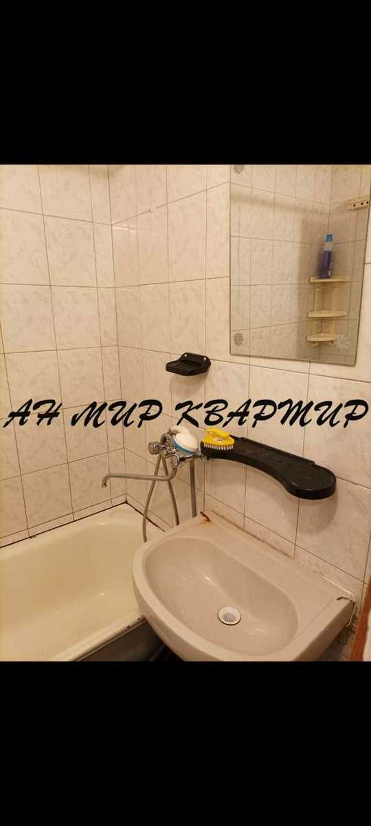 1813239339868775