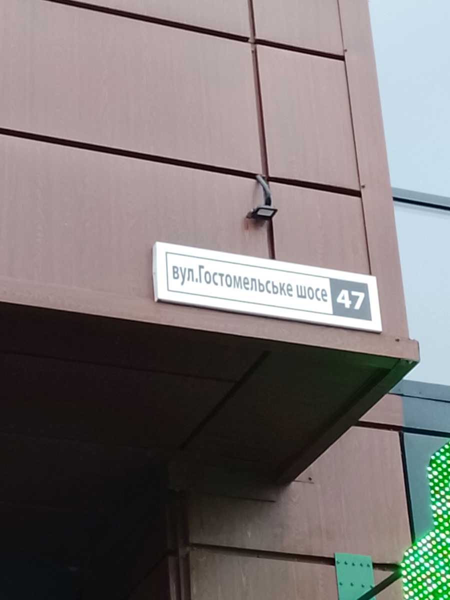 1851567921021313