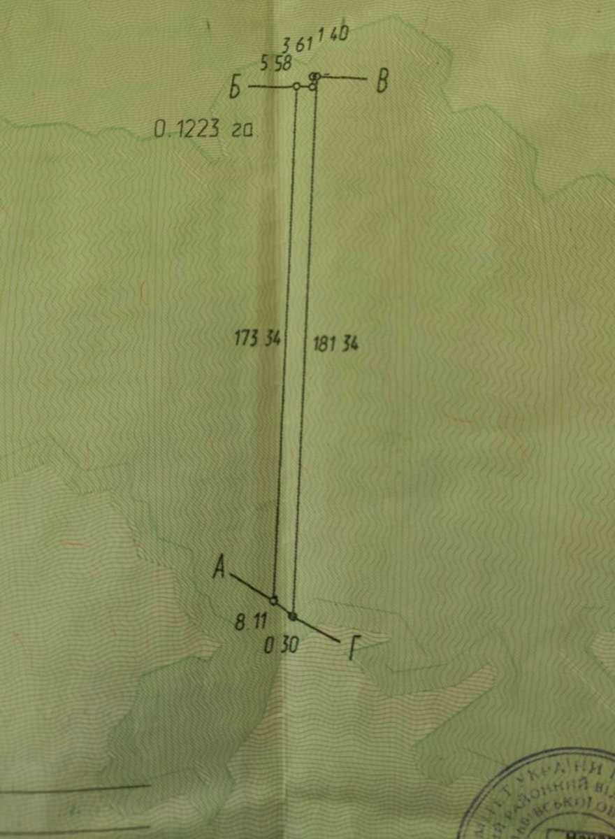 1835996408918950