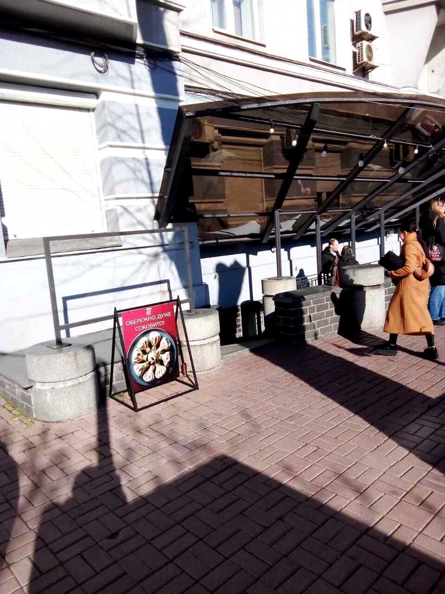 1845811699336164