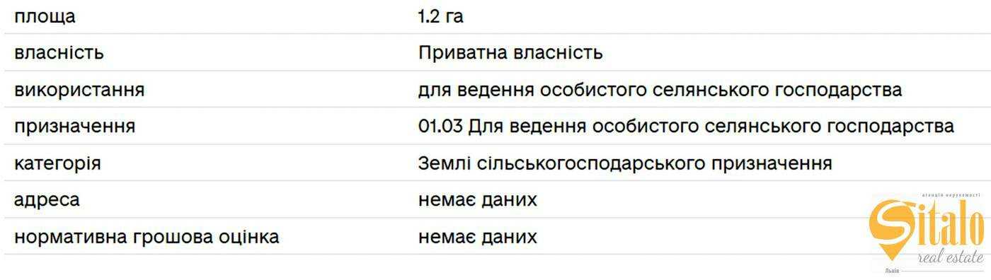 1828289854088275