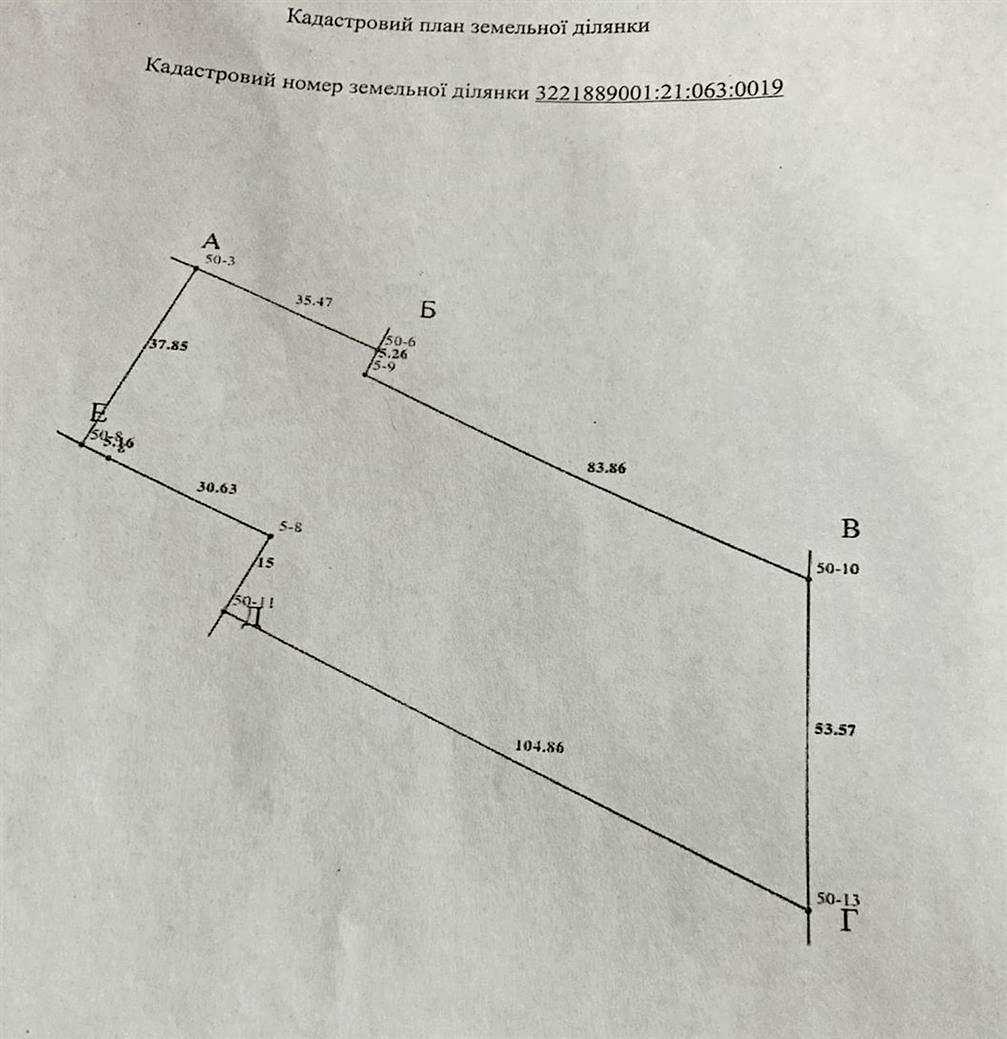 1778592969335701
