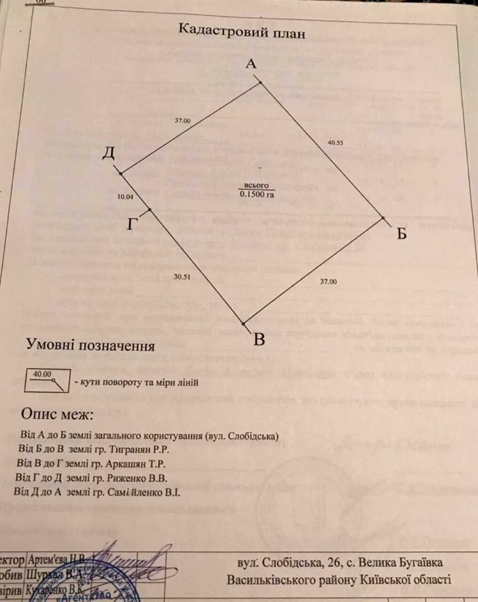 1841706737706121