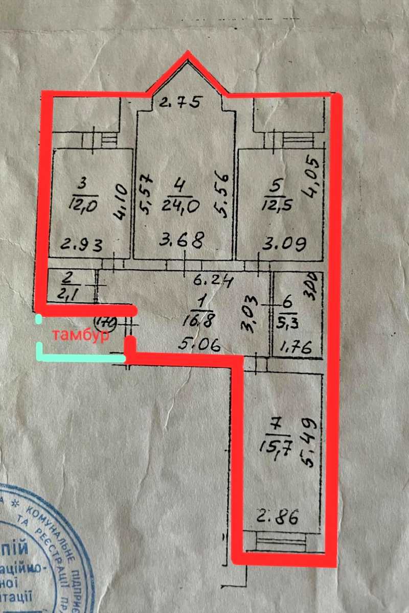 1844051701153905