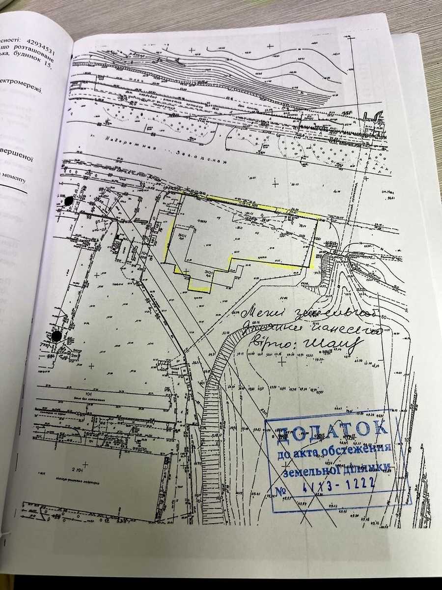 1837152477512258