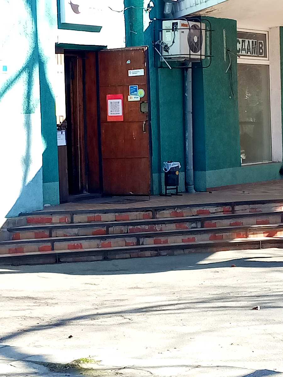 1823608560605603