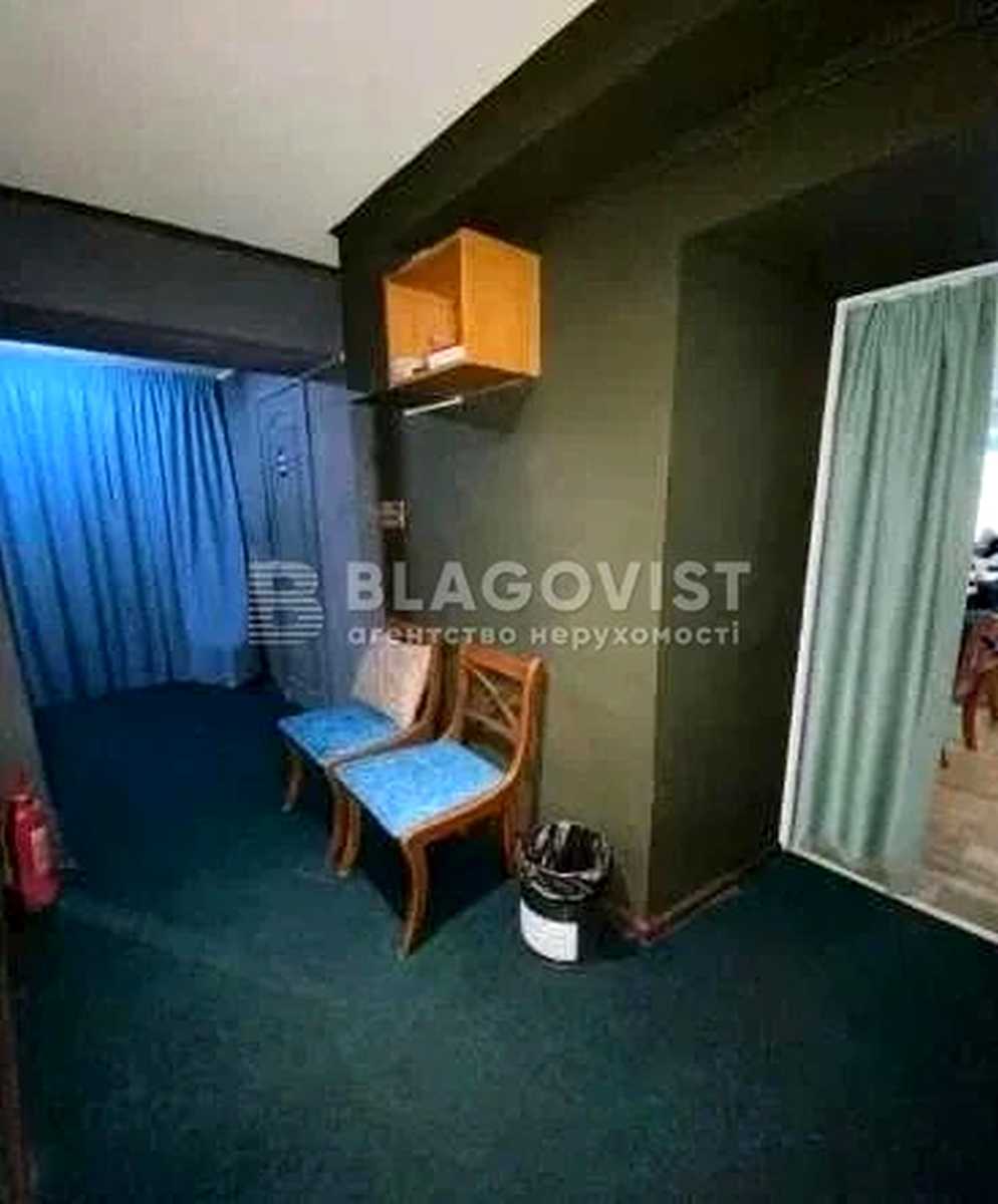 1847579438287484