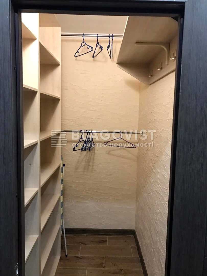 1842420826734739