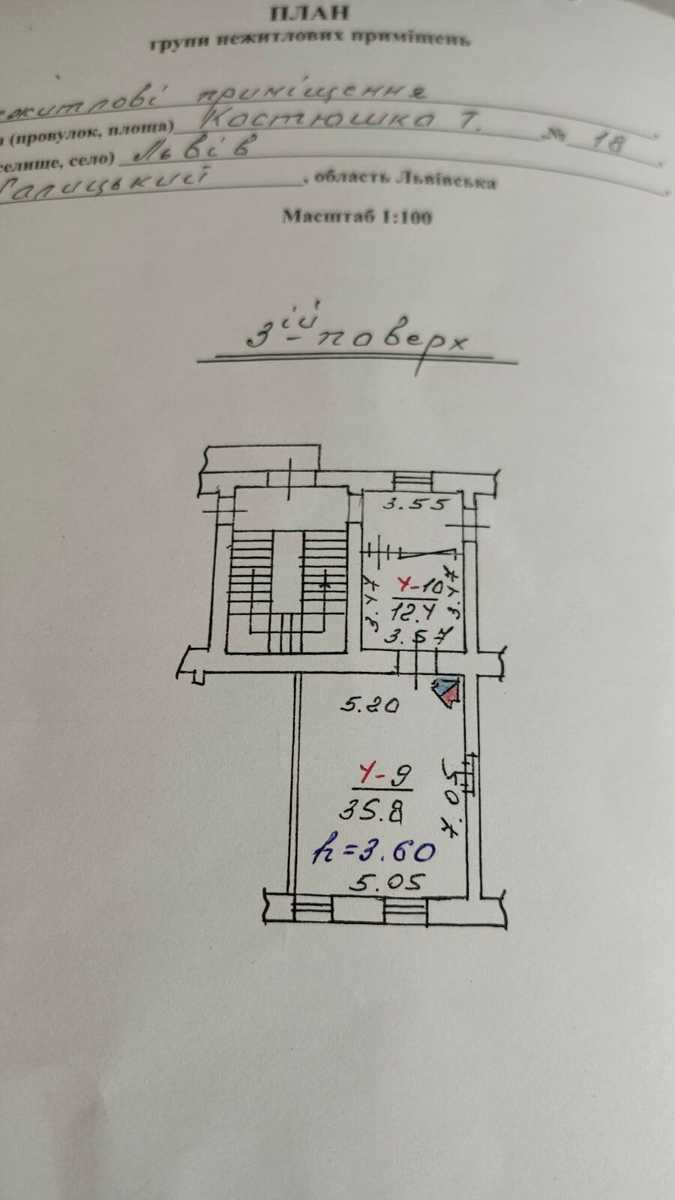 1830292597860350