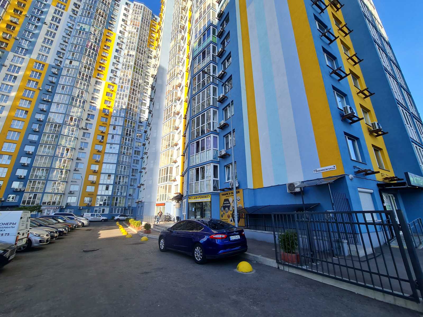 1746408742242530