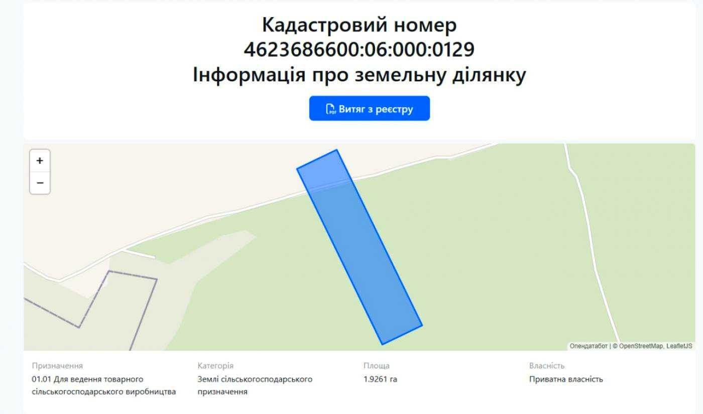 1834538981233688.jpg