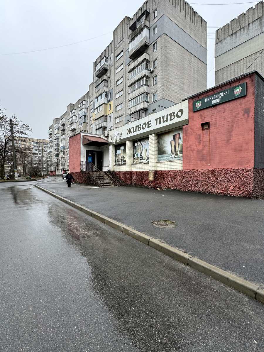 1846519107297358
