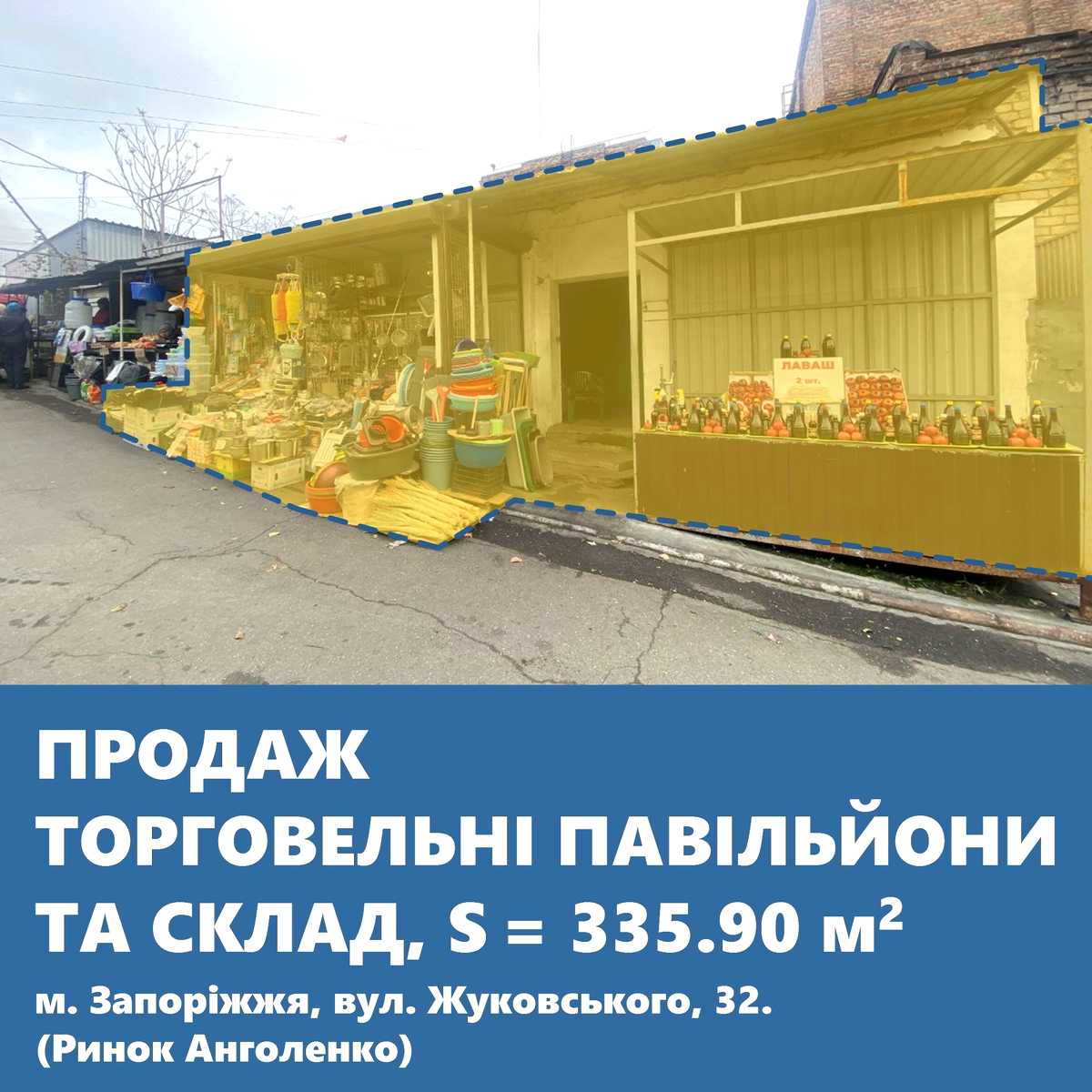 1818686382115275