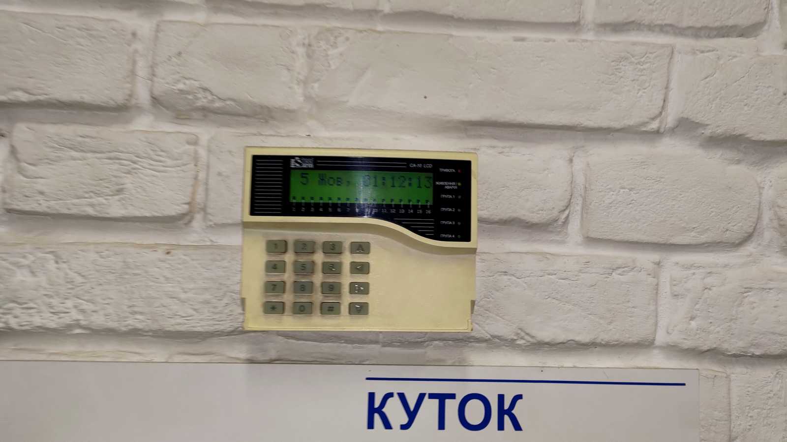 1802997687609754