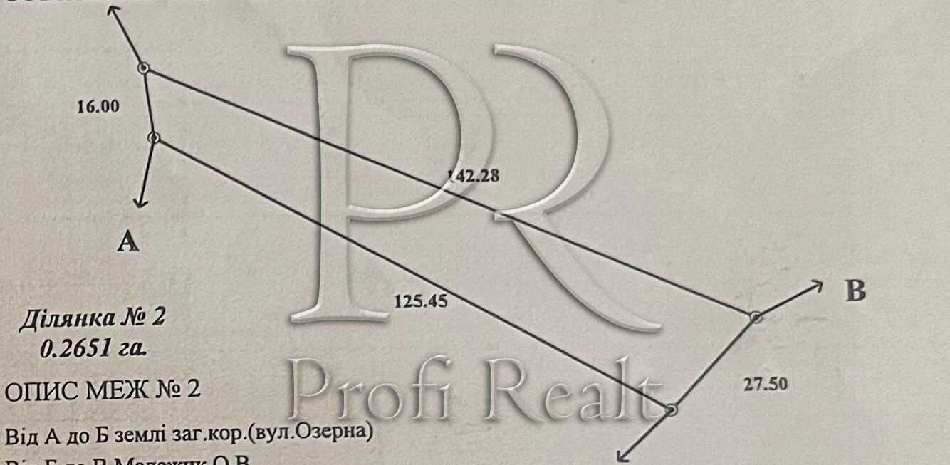 1851126102215761