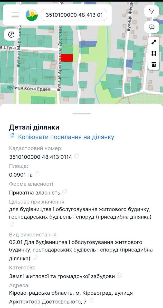 1844800229944103