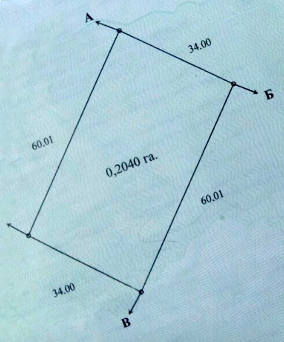1764613477848266