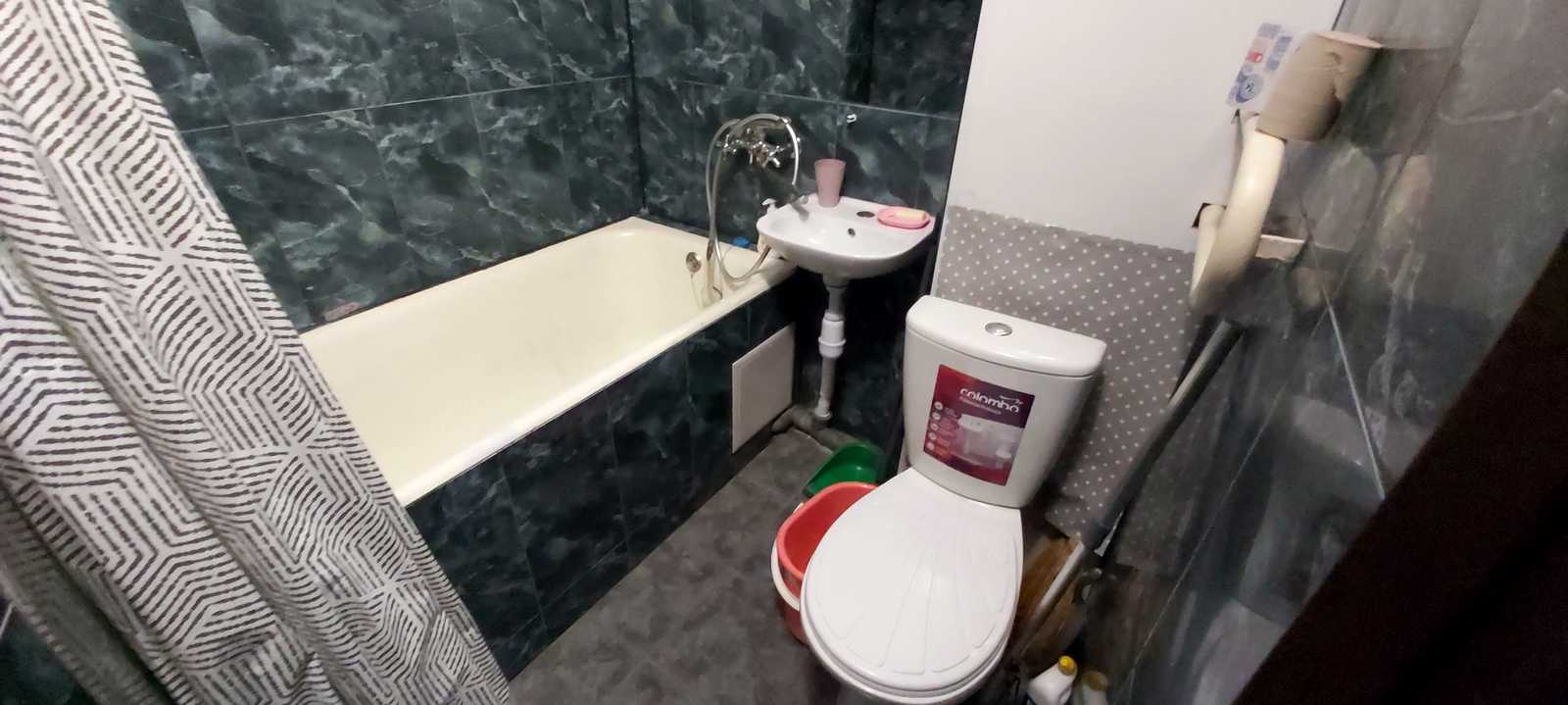 1823932648456031