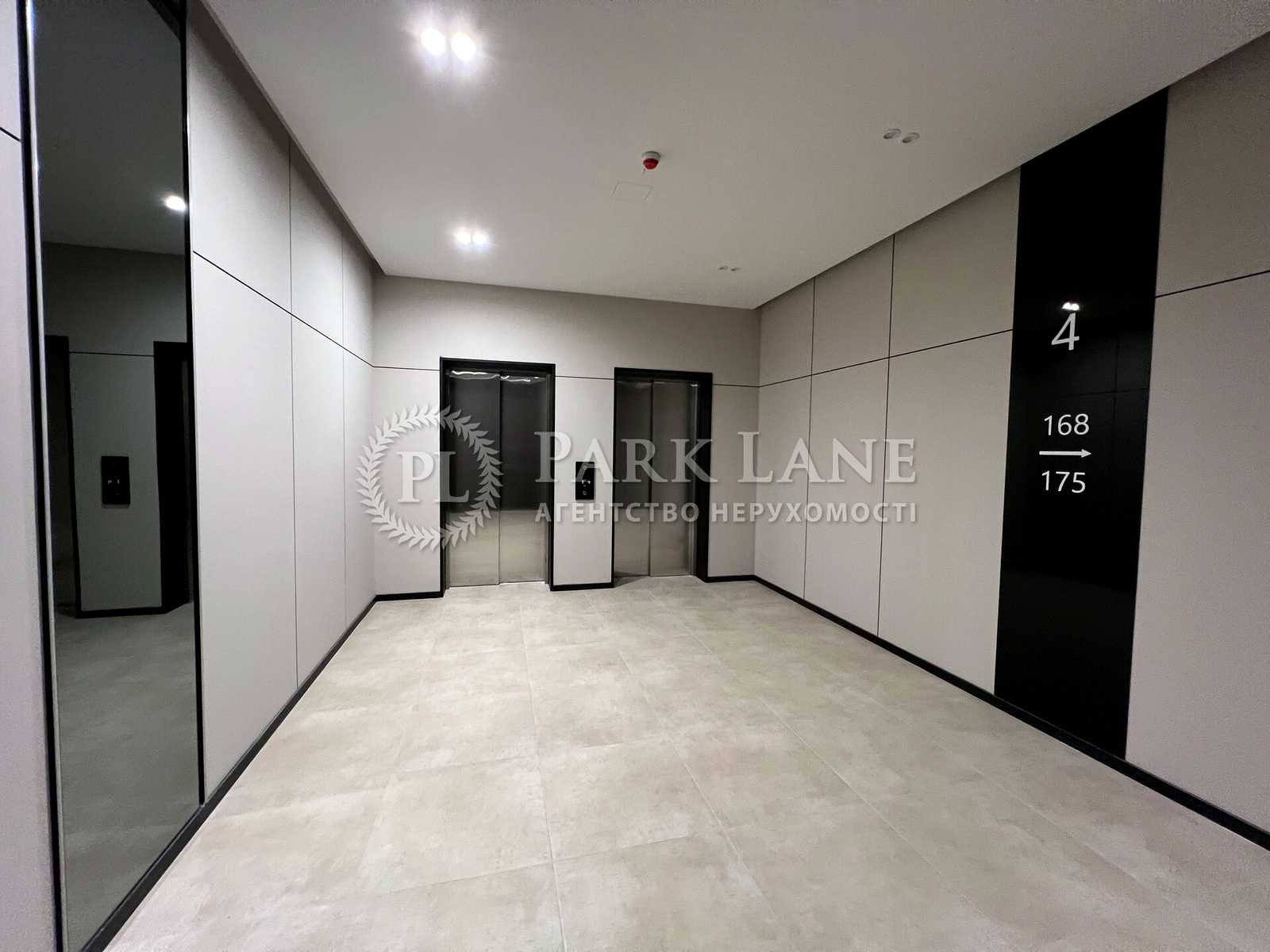 1796025593235857