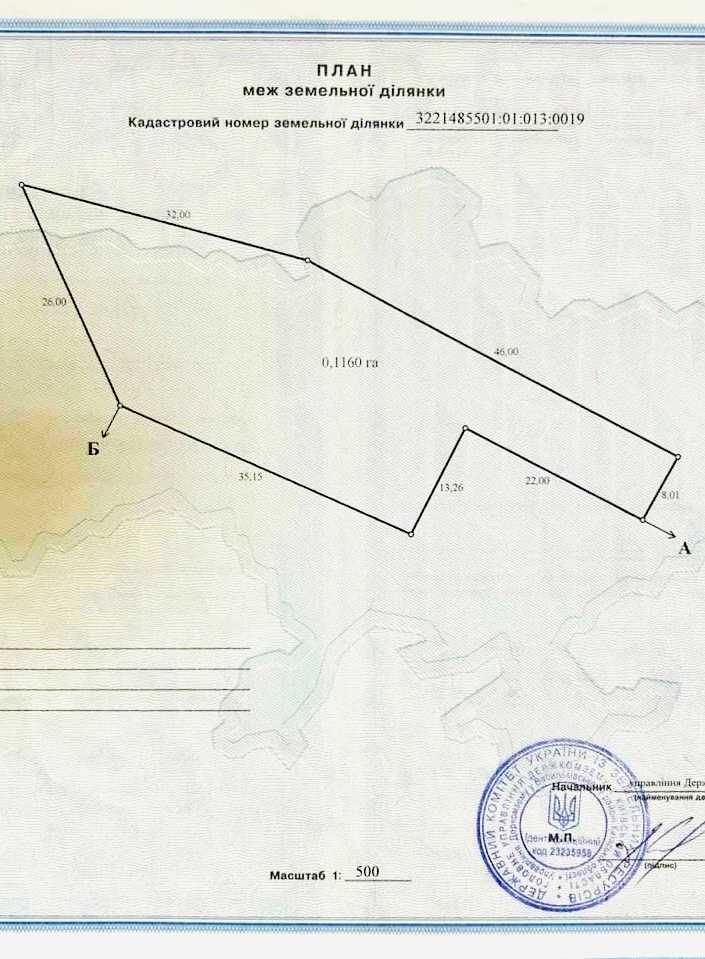 1842639438408259